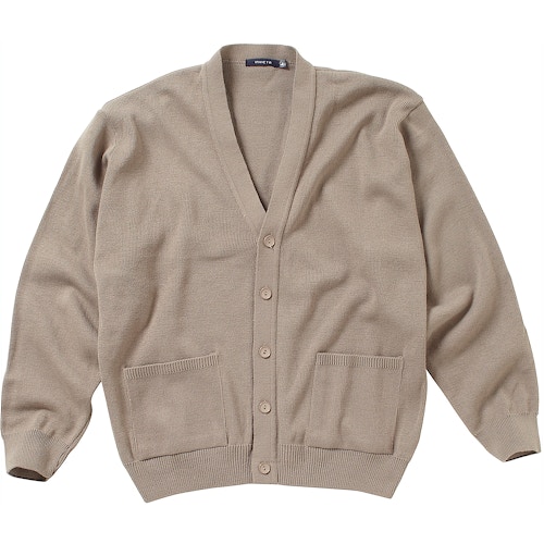 Cotton Valley Button V Neck Cardigan Taupe